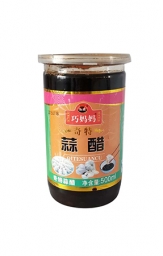 500ml蒜醋