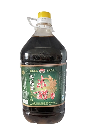 2.5L米醋