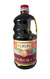 2.5L经典红烧王