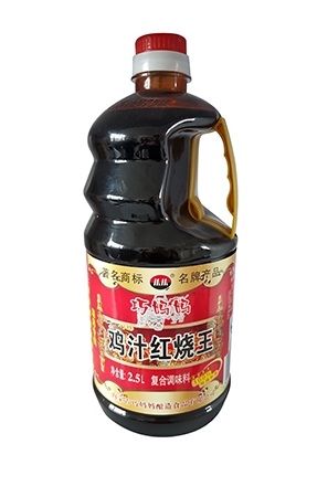 2.5L鸡汁红烧王